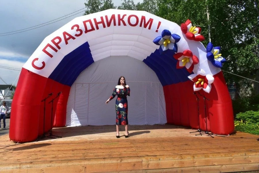 Концерт-митинг, посвященный Дню России