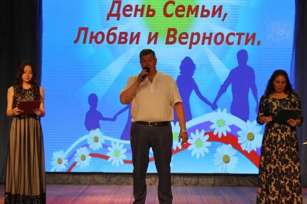 Концерт «Семья - созвездие земное»