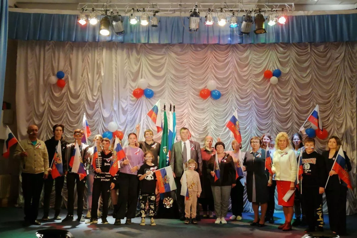 Программа «Три цвета родины!»