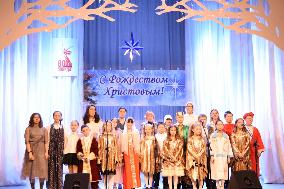 «Светлый праздник Рождества»