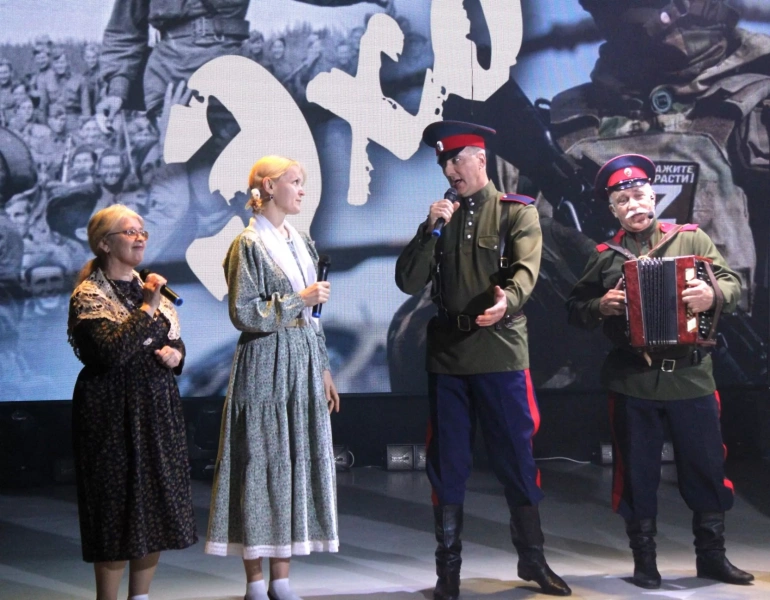 Театрализованный концерт «ЭХО»