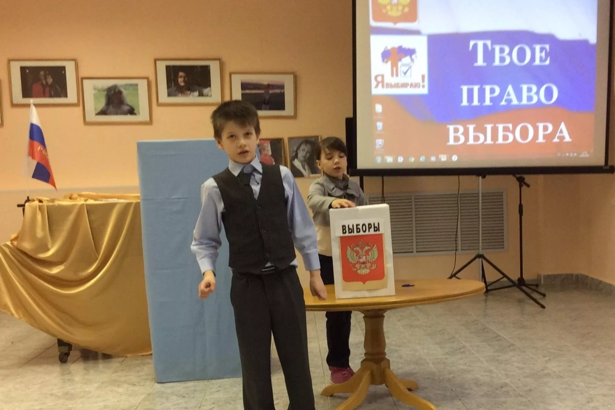 Завтрашний день выбираем сами