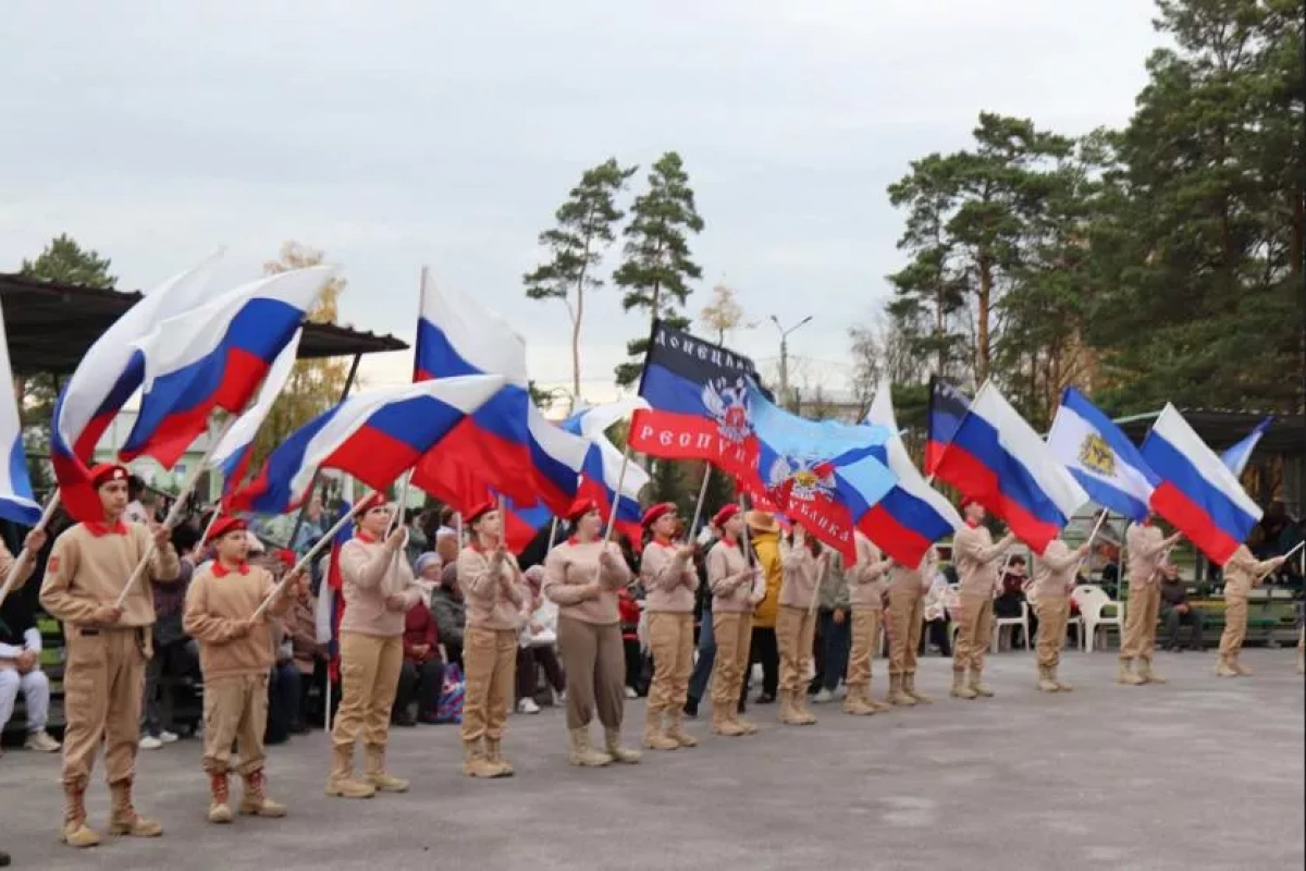 Концертная программа «Мы вместе»