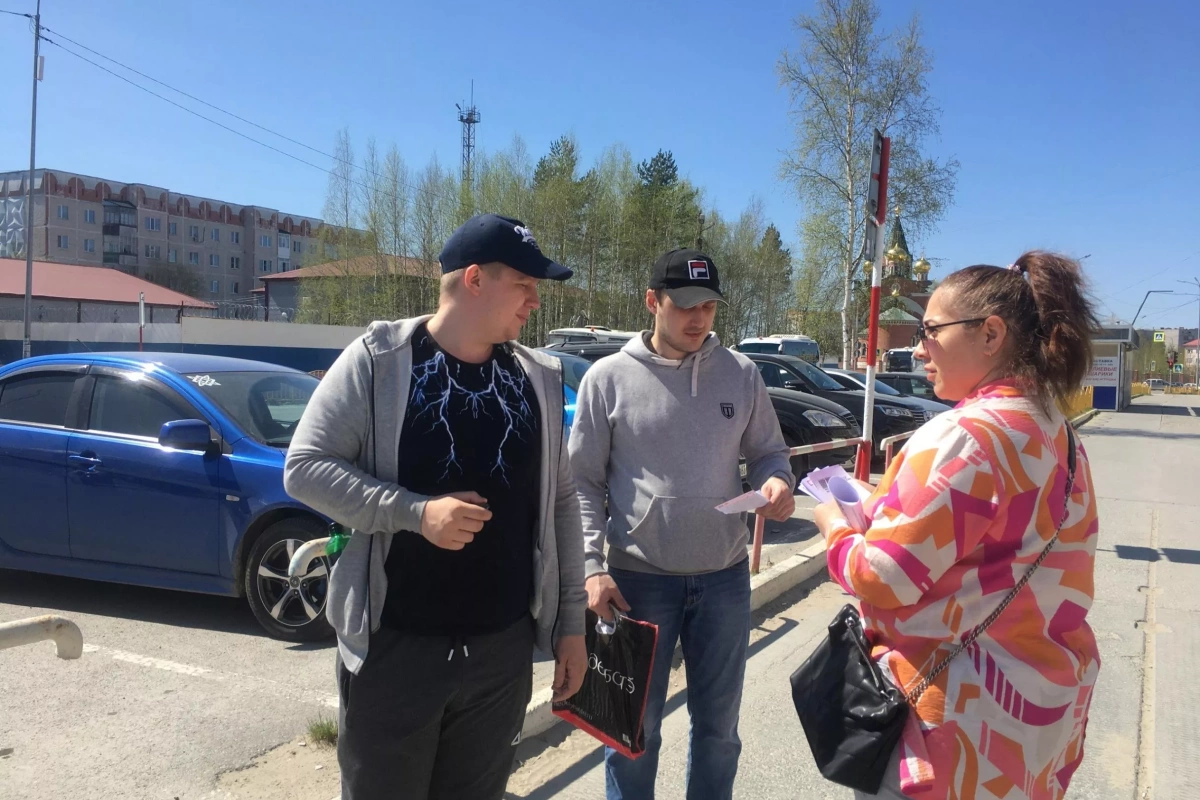 «Библиотечный день»