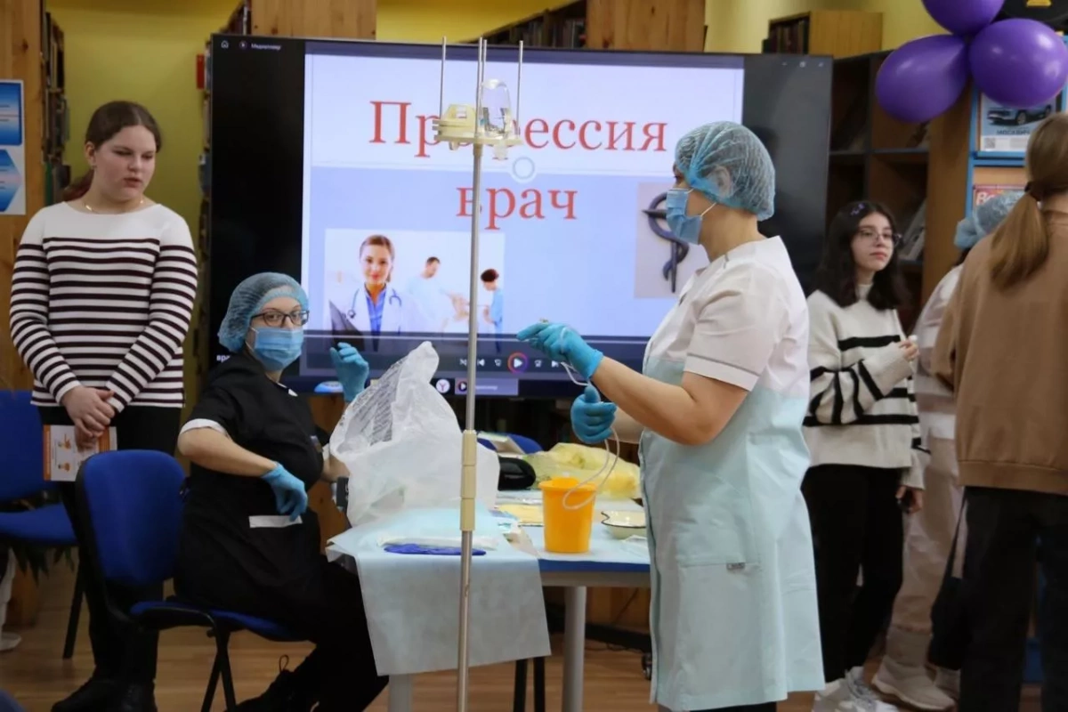 ПРОФотдых. МЫ