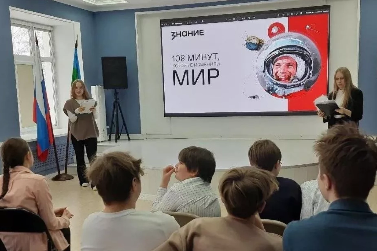 Тематическая программа «Космос нас манит»