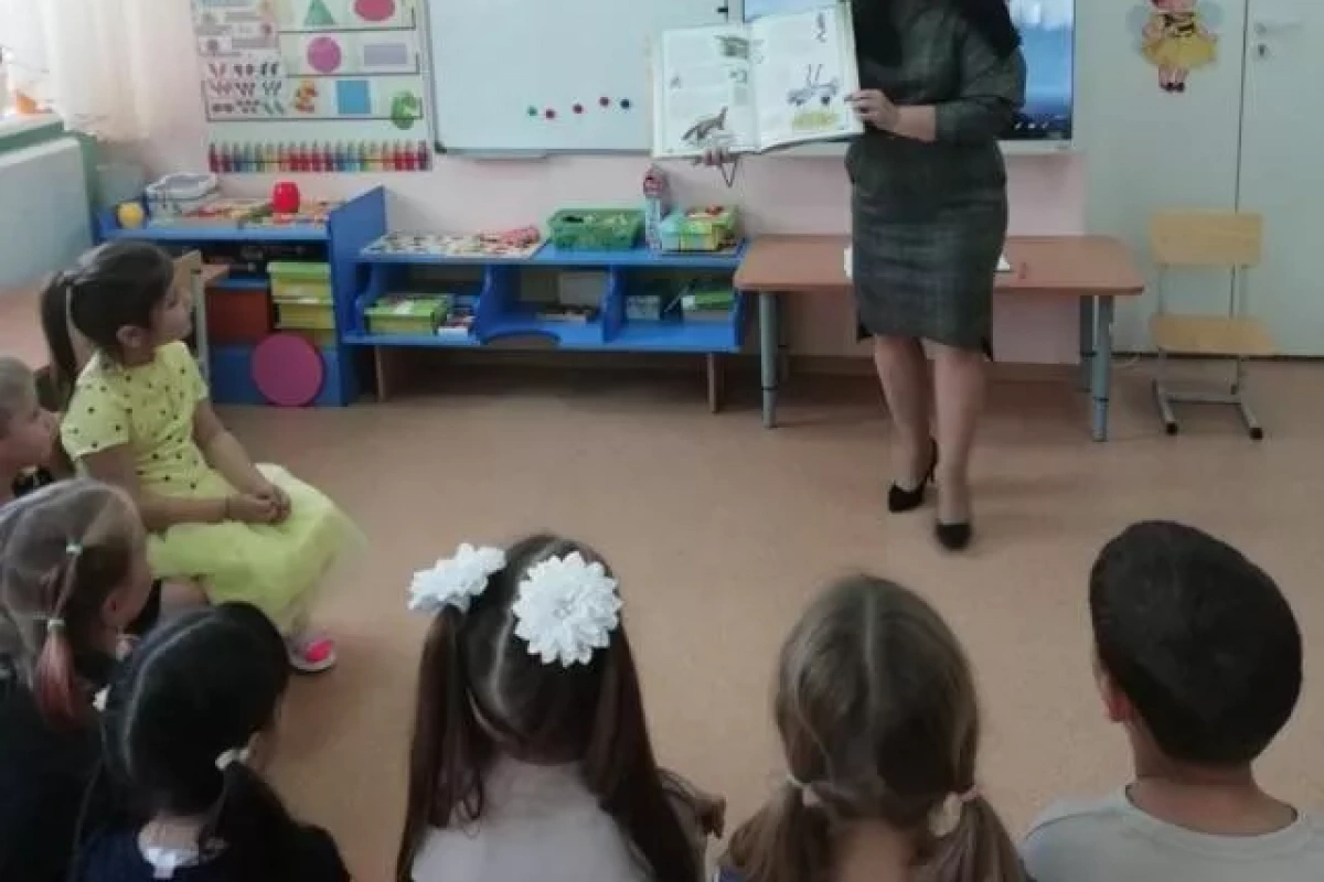 «Что может быть милей бесценного родного края!»