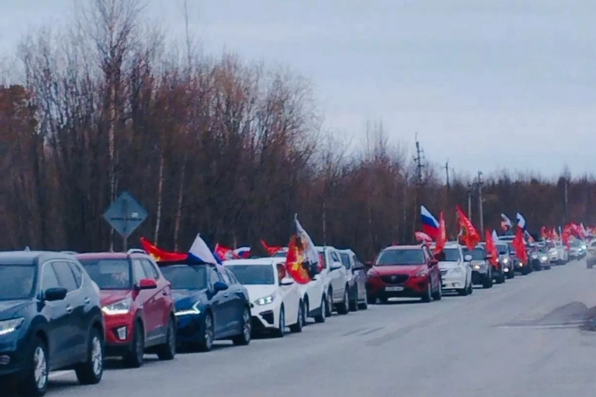 Автопробег «Мы помним, мы гордимся!»