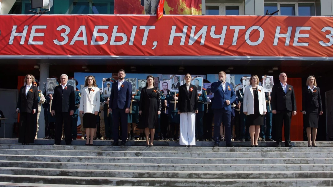 Торжественное мероприятие «Весенний Победный марш»