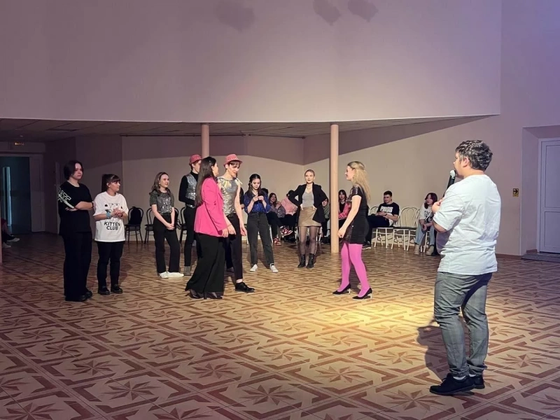 Дискотека