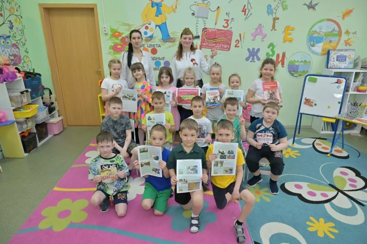 Урок мужества «Детям о детях-героях ВОВ»