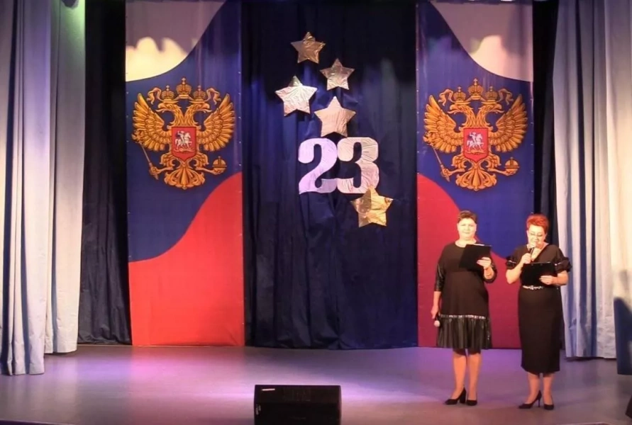 «О Родине, о мужестве, о славе!»