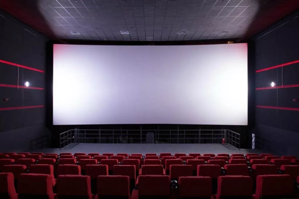 Просмотр кинофильмов