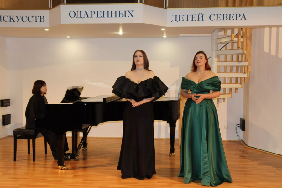 концерт «Лирическая тетрадь»