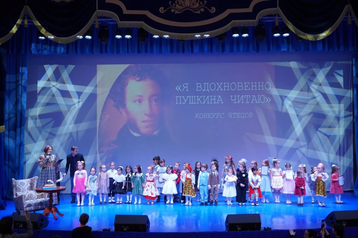 «Я вдохновенно Пушкина читаю...»
