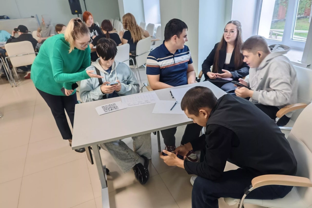 Игра «Осенний марафон»