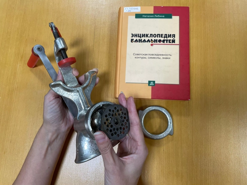 Экскурсия «СССР. Прогулка в прошлое»