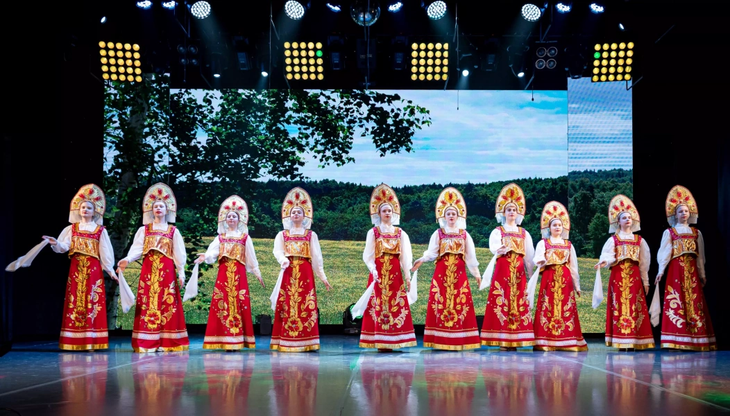 «От истоков к вершинам»