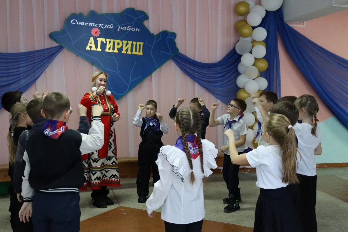 Игровая программа «Югра-мой край родной!»