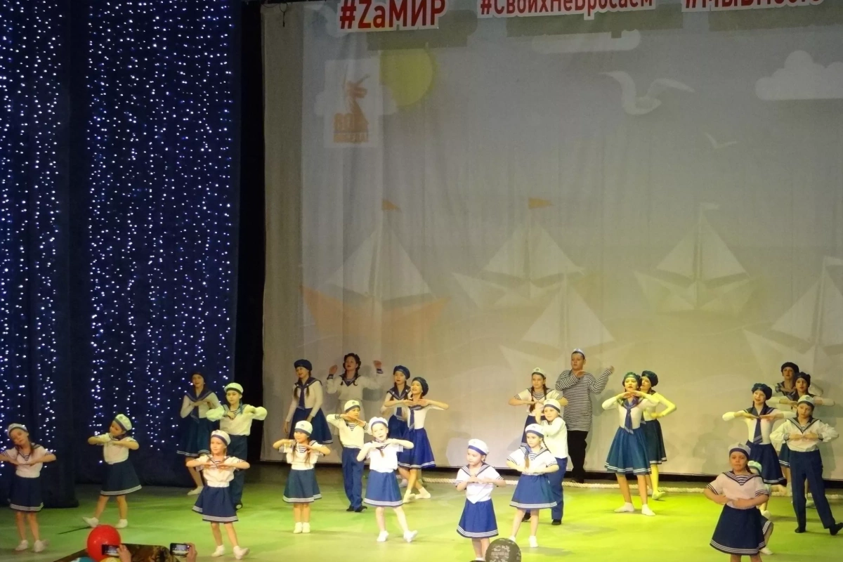 «Герои на все времена»