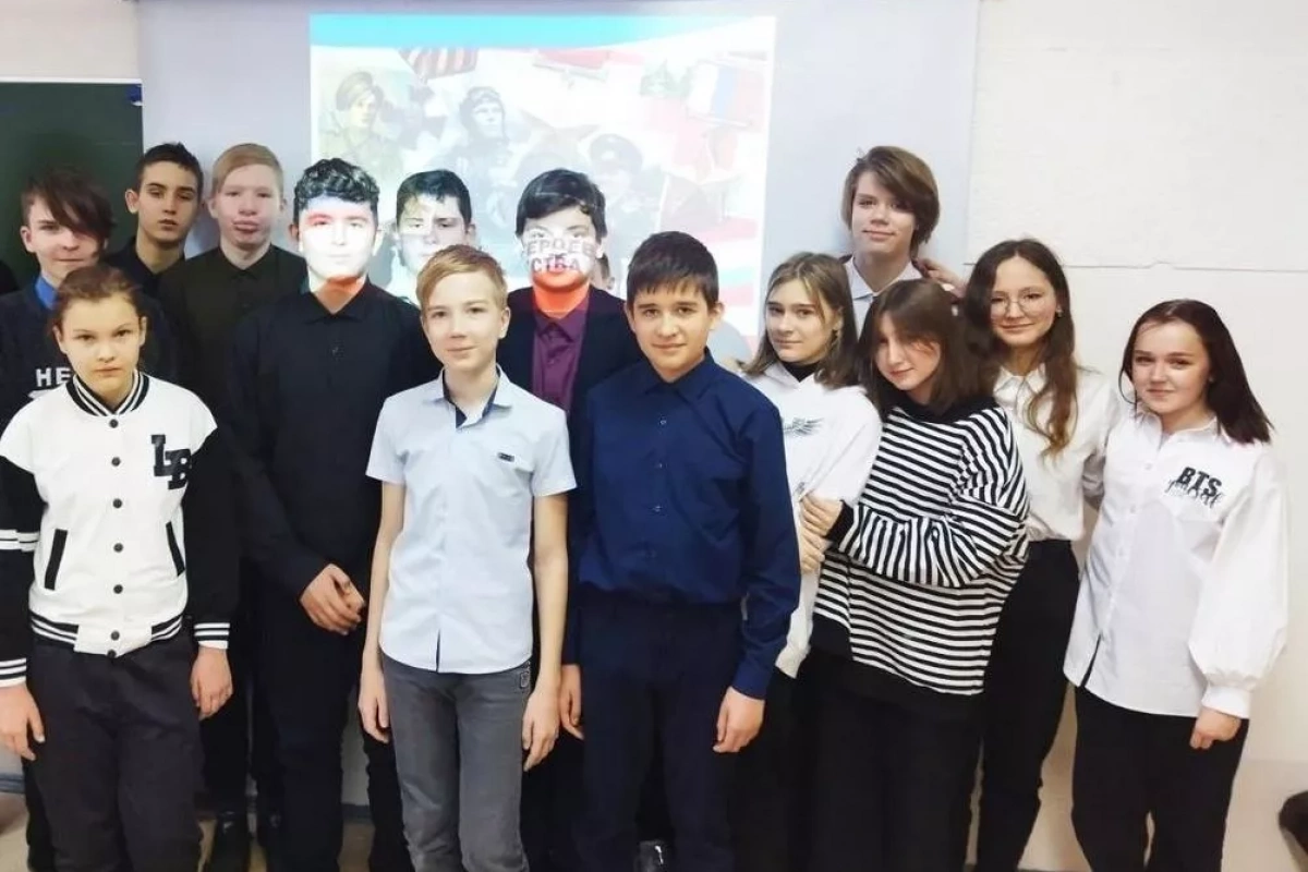 Познавательная программа «Народы России»