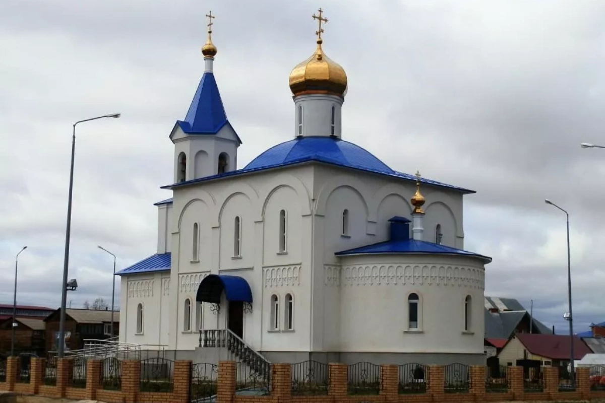 «Листая страницы истории»