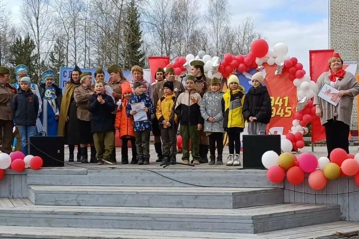 Народное гуляние ко Дню Победы «Вальс Победы»