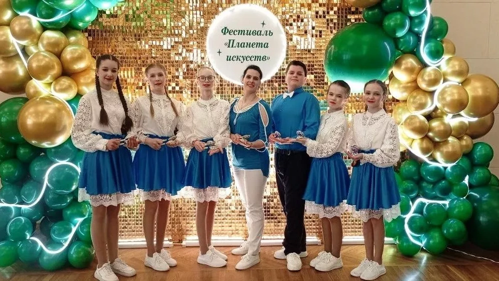 Отчётный концерт