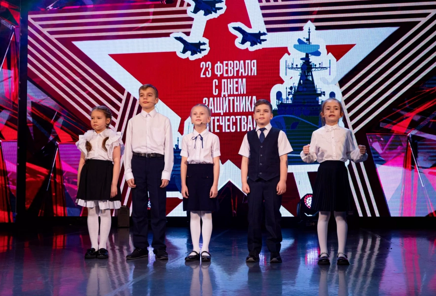 Праздничный концерт «Время мужества»