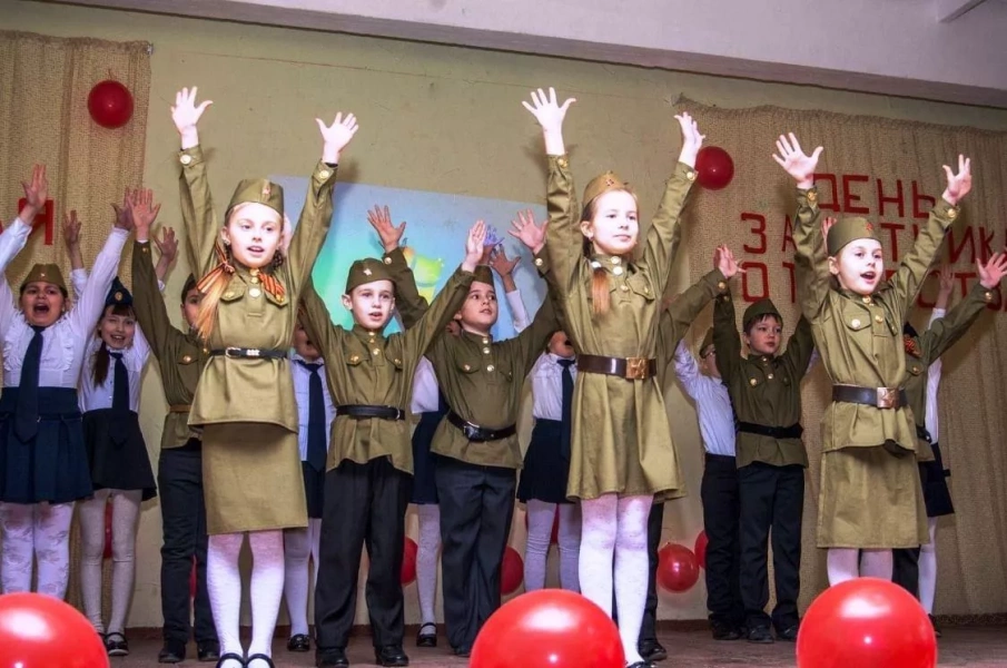 Праздничный концерт «А ну- ка парни»
