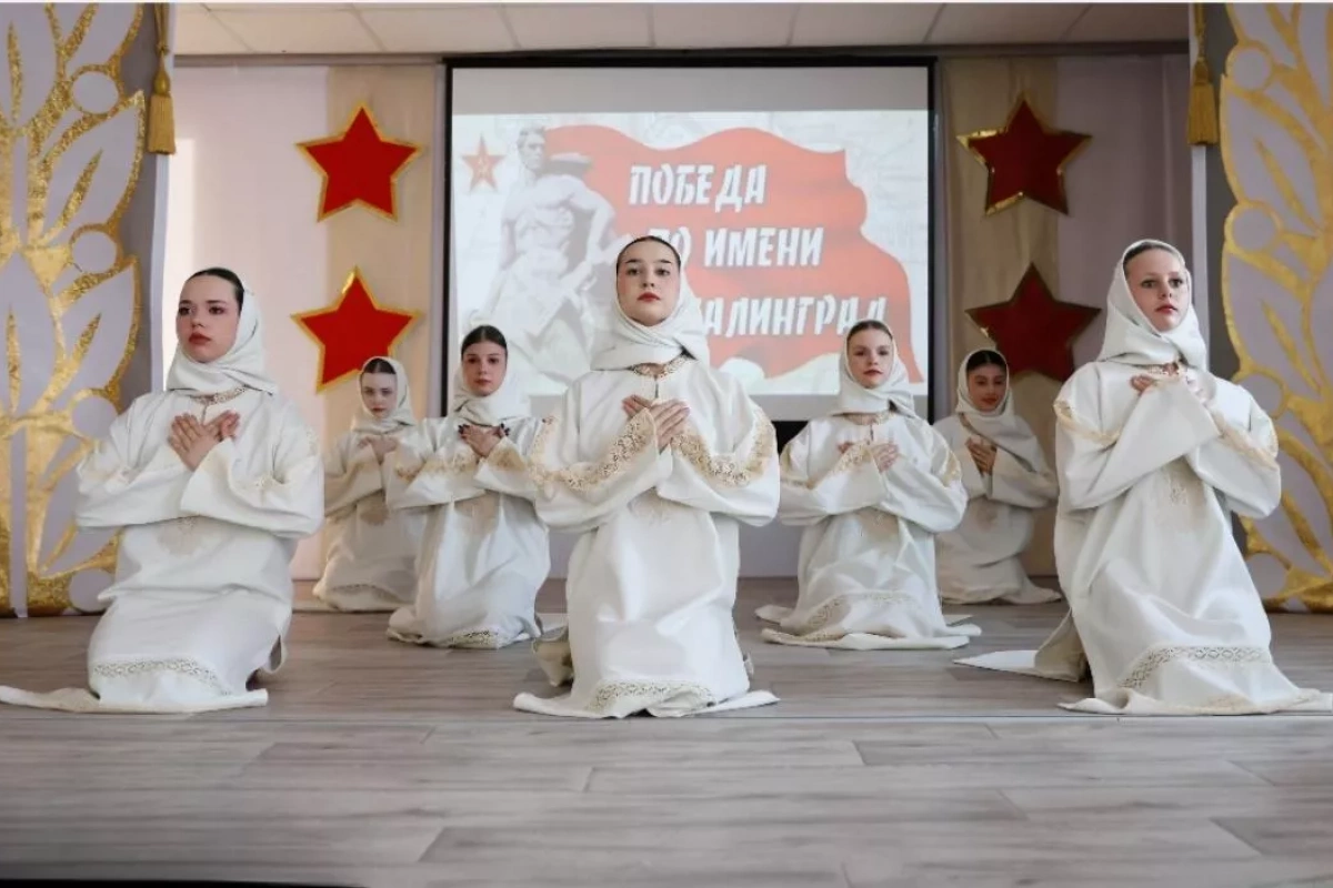 Патриотический вечер «Нам подвиг Сталинграда не забыть»
