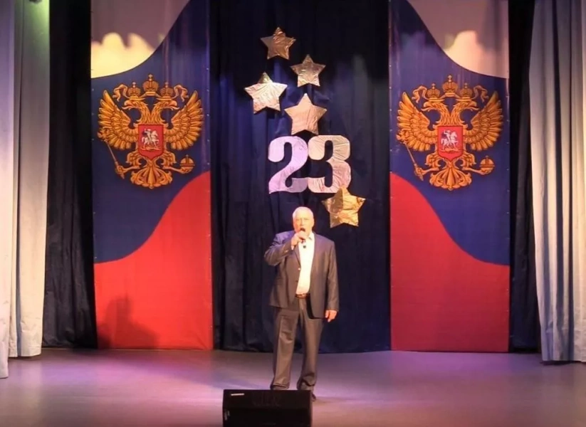 «О Родине, о мужестве, о славе!»