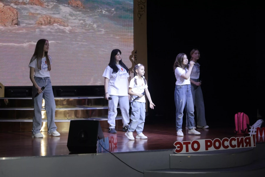 Музыкально-патриотический квест «Мелодии Родины»