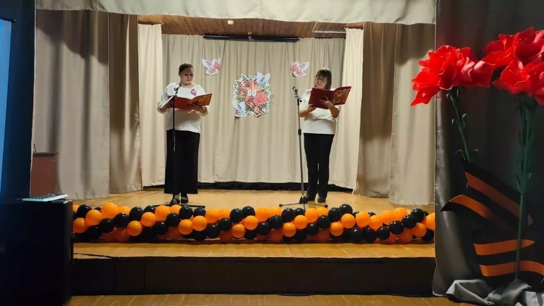 Программа «Память поколений»
