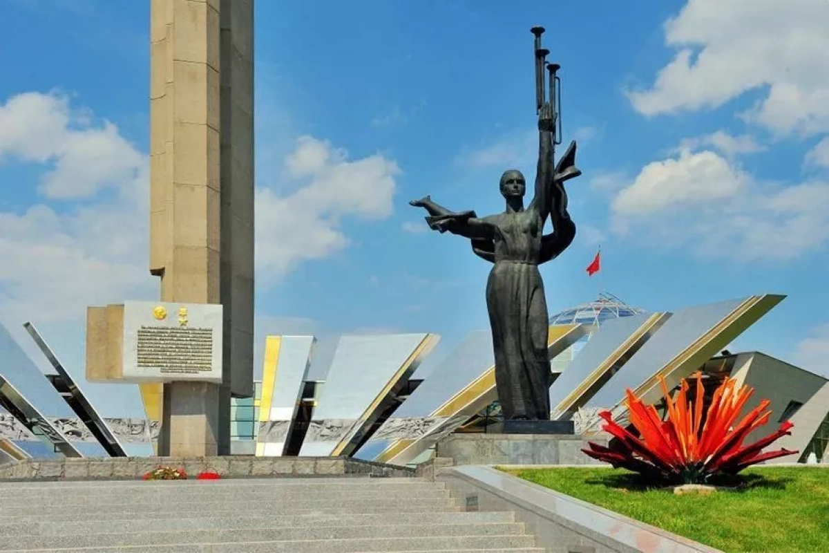 Квест «Города-Герои».