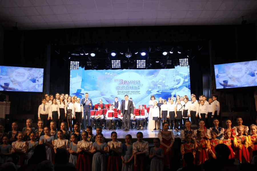 Концерт «Звуки весны»