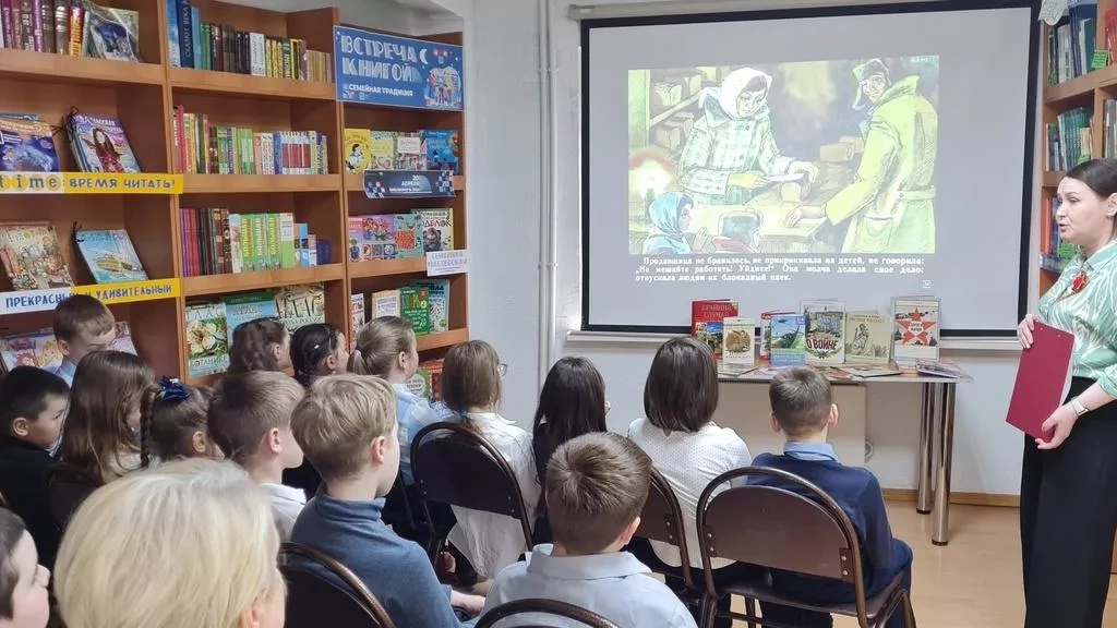 Читаем детям о войне