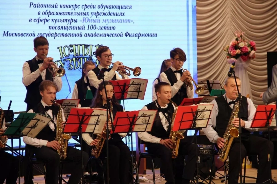 «Кондинская весна»