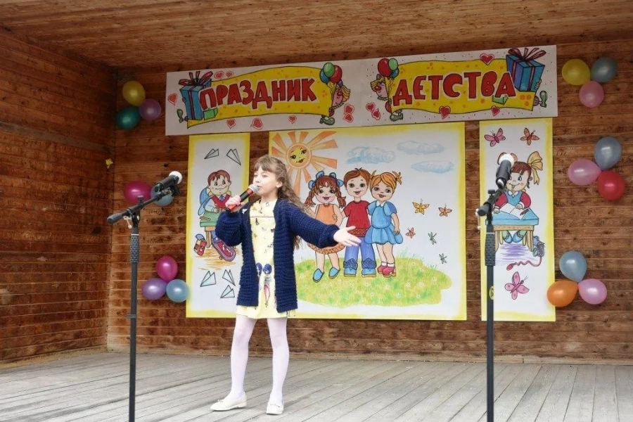 Детский праздник «День защиты детей»