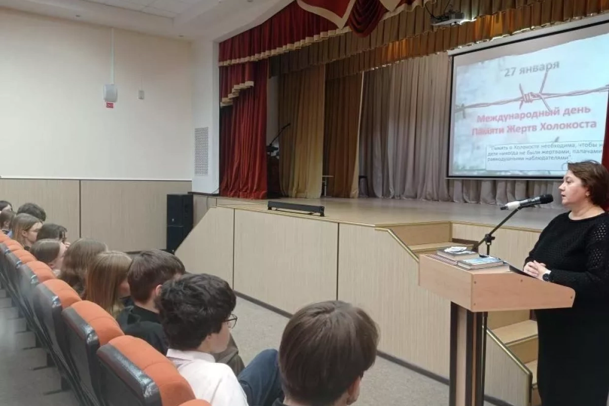 Литературный вечер «Поэтический мир Баратынского»