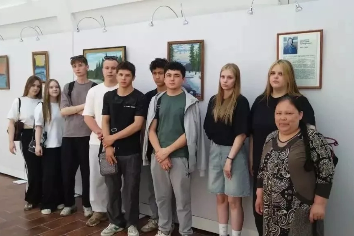 «Живописная Артика»