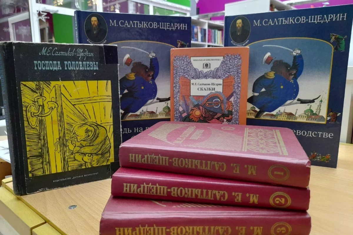 Выставка книг «Гений сатиры»