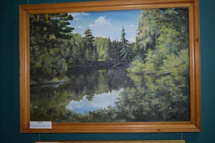 «Краски Югры»