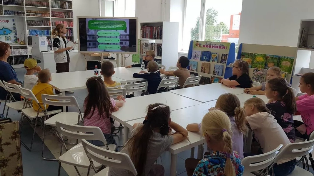 Игровой экскурс по родному городу