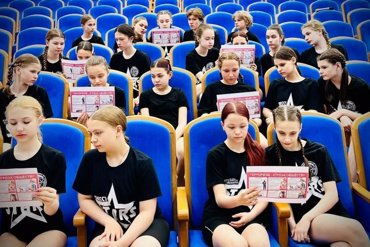 Программа «Терроризм - главная угроза человечества»