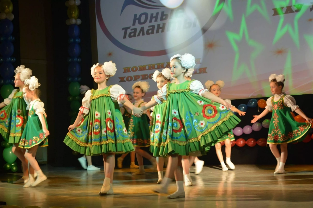 Городской фестиваль-конкурс детского и юношеского творчества «Юные таланты»