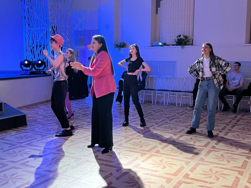 Дискотека