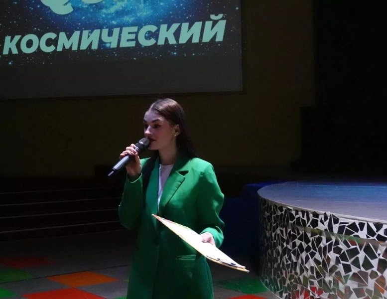 Интеллектуально-развлекательная программа «Удивительная вселенная»