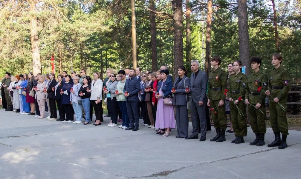 Городская акция «Свеча памяти»