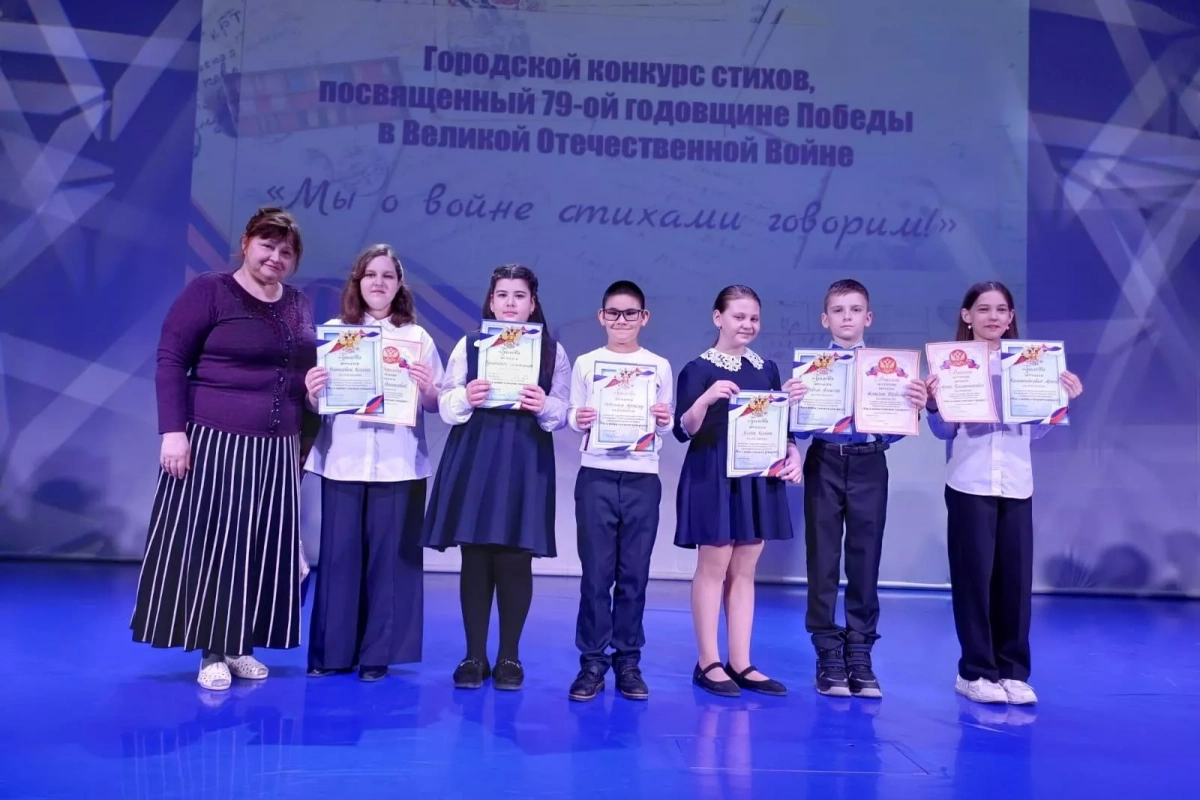 Программа «Мы о войне стихами говорим»